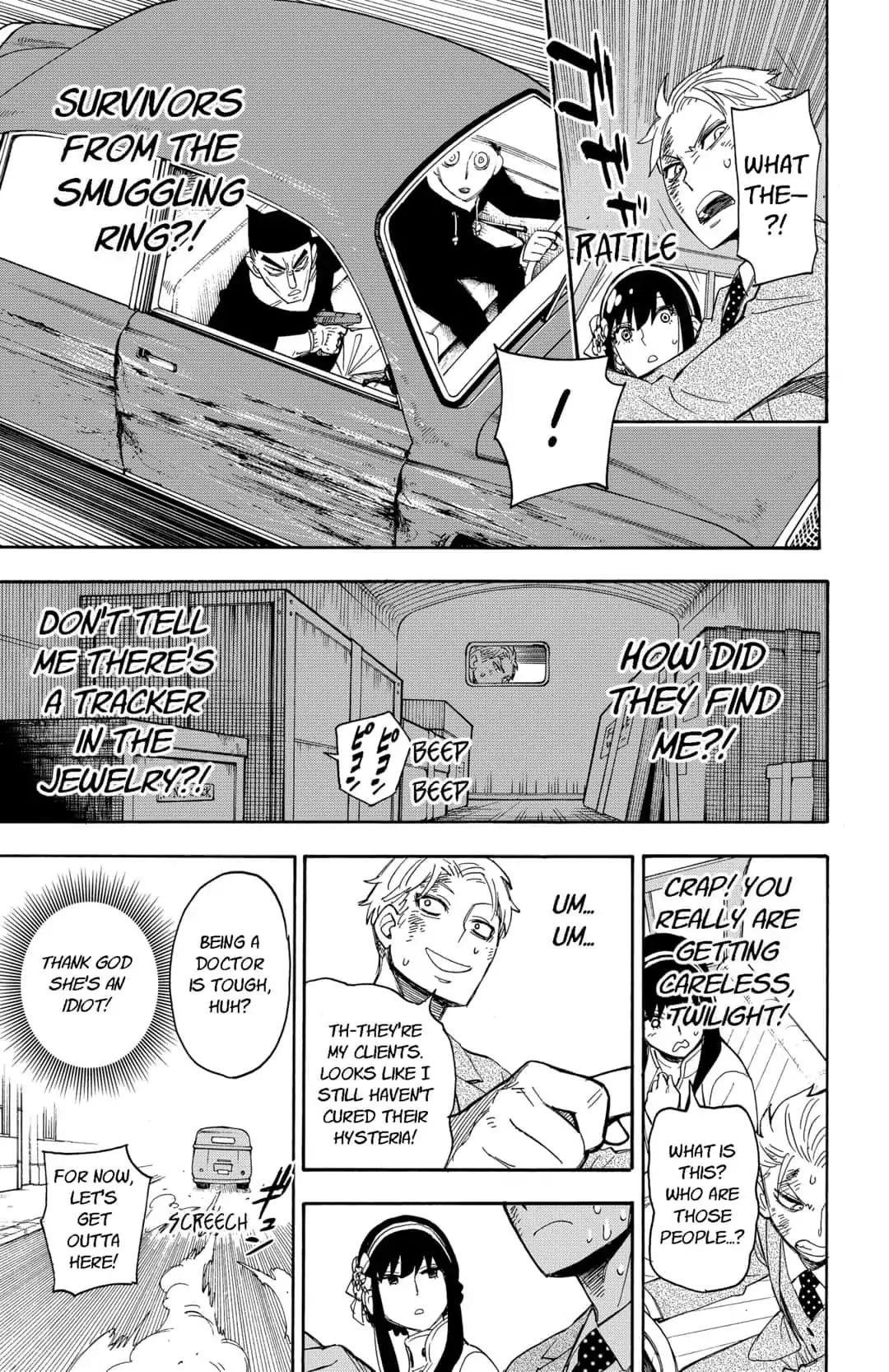 Chapter 2 (Image 45)