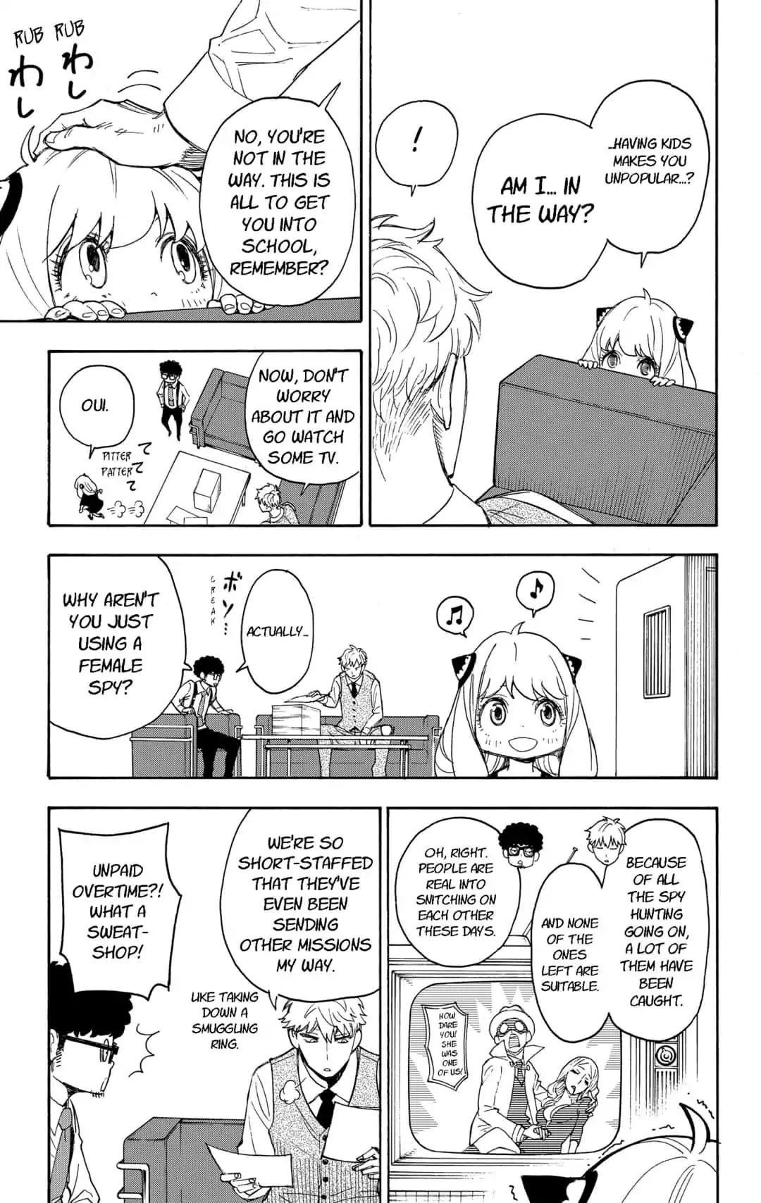 Chapter 2 (Image 19)