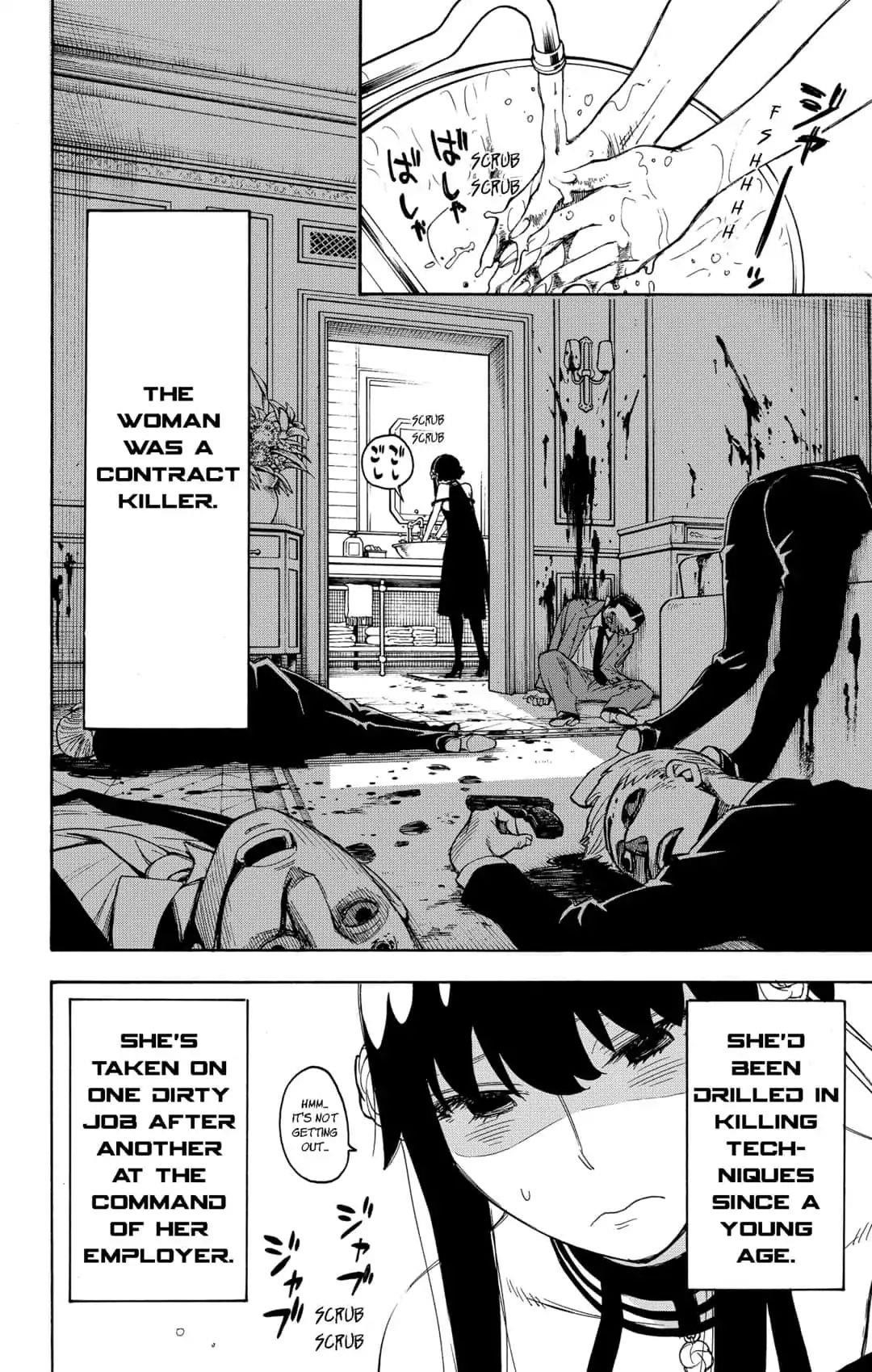 Chapter 2 (Image 16)