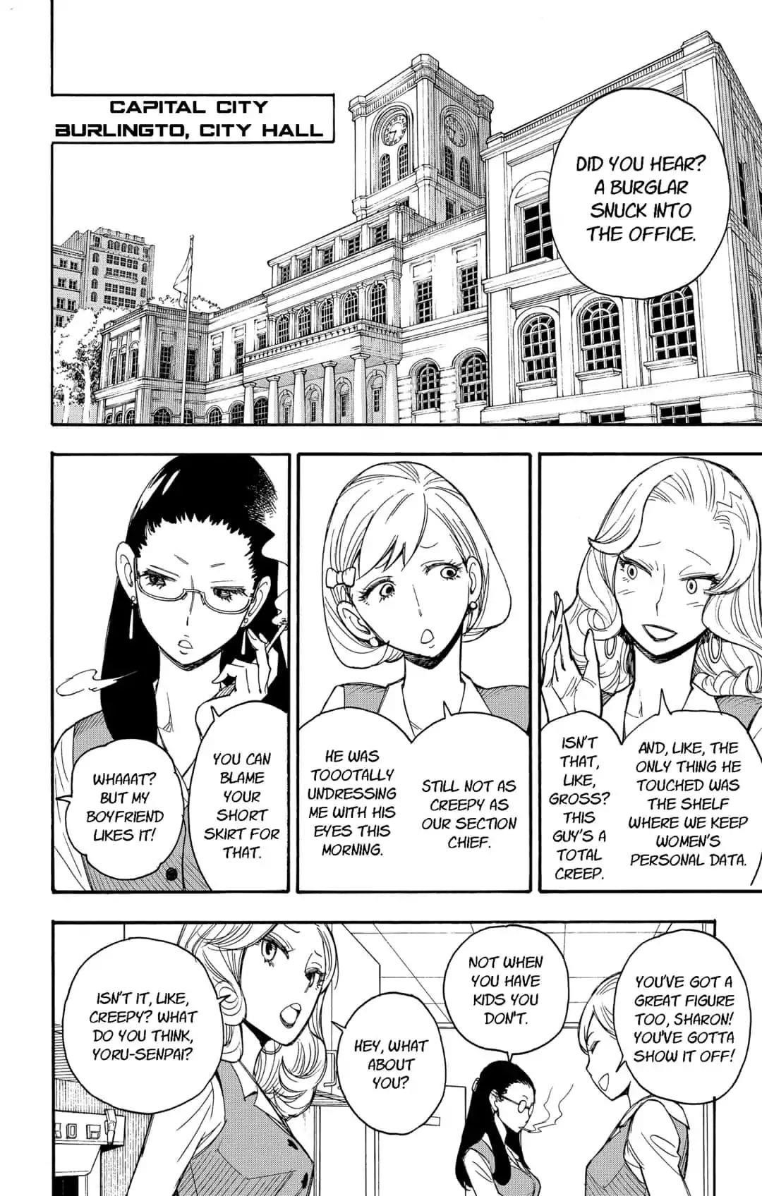 Chapter 2 (Image 4)