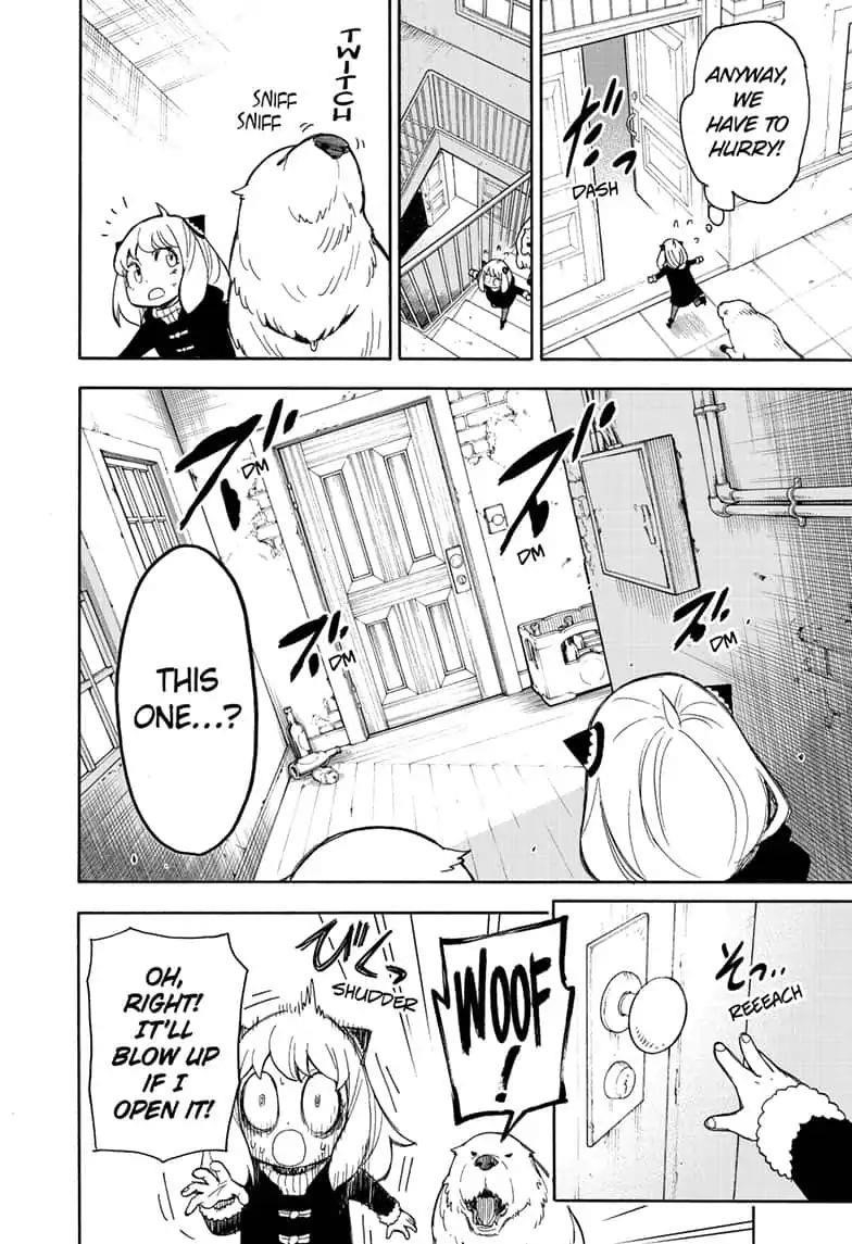 Chapter 21 (Image 8)