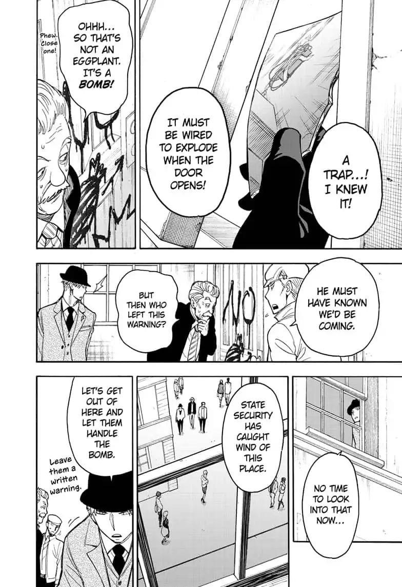 Chapter 21 (Image 16)
