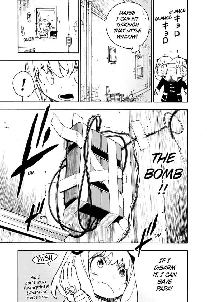 Chapter 21 (Image 9)