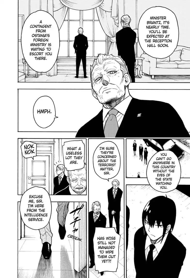 Chapter 21 (Image 18)