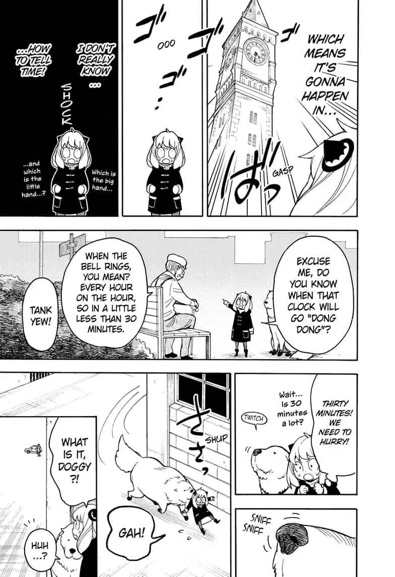 Chapter 21 (Image 3)