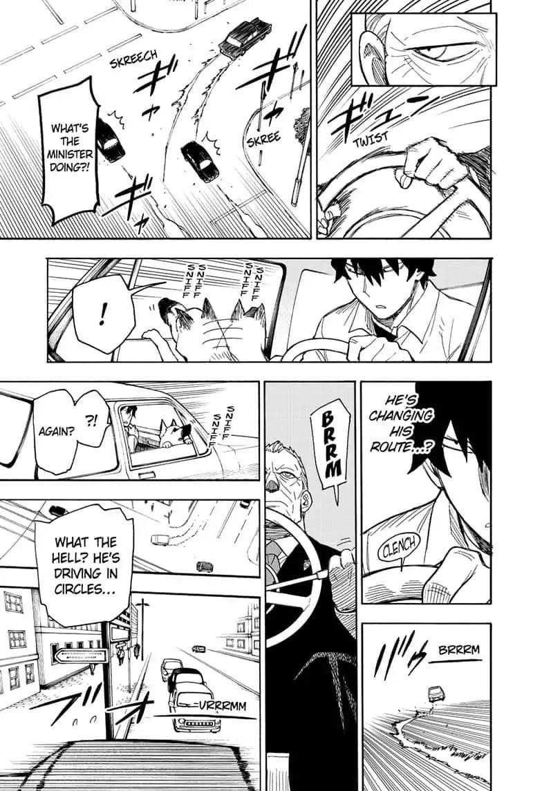 Chapter 21 (Image 23)