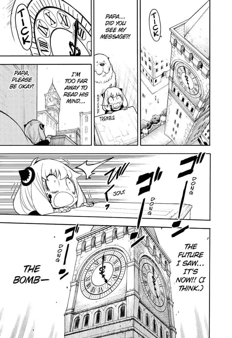 Chapter 21 (Image 13)
