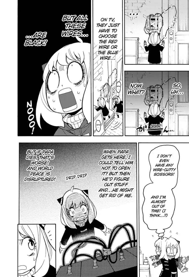 Chapter 21 (Image 10)