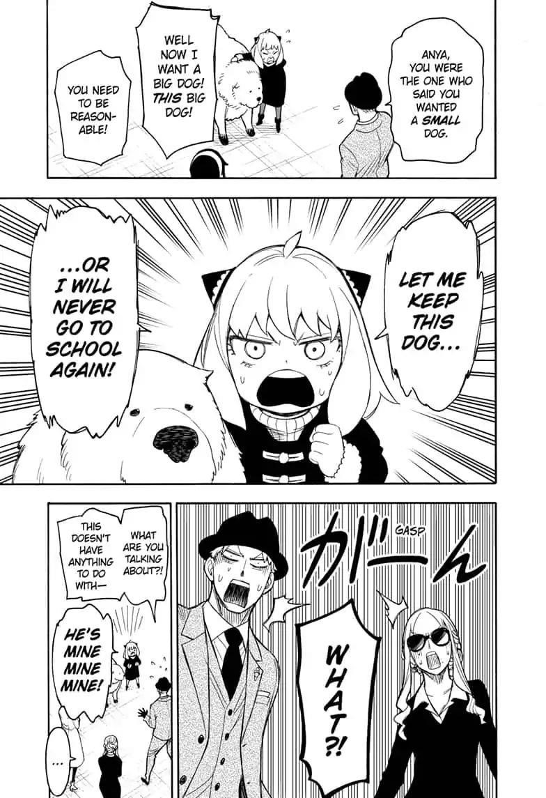 Chapter 22 (Image 17)