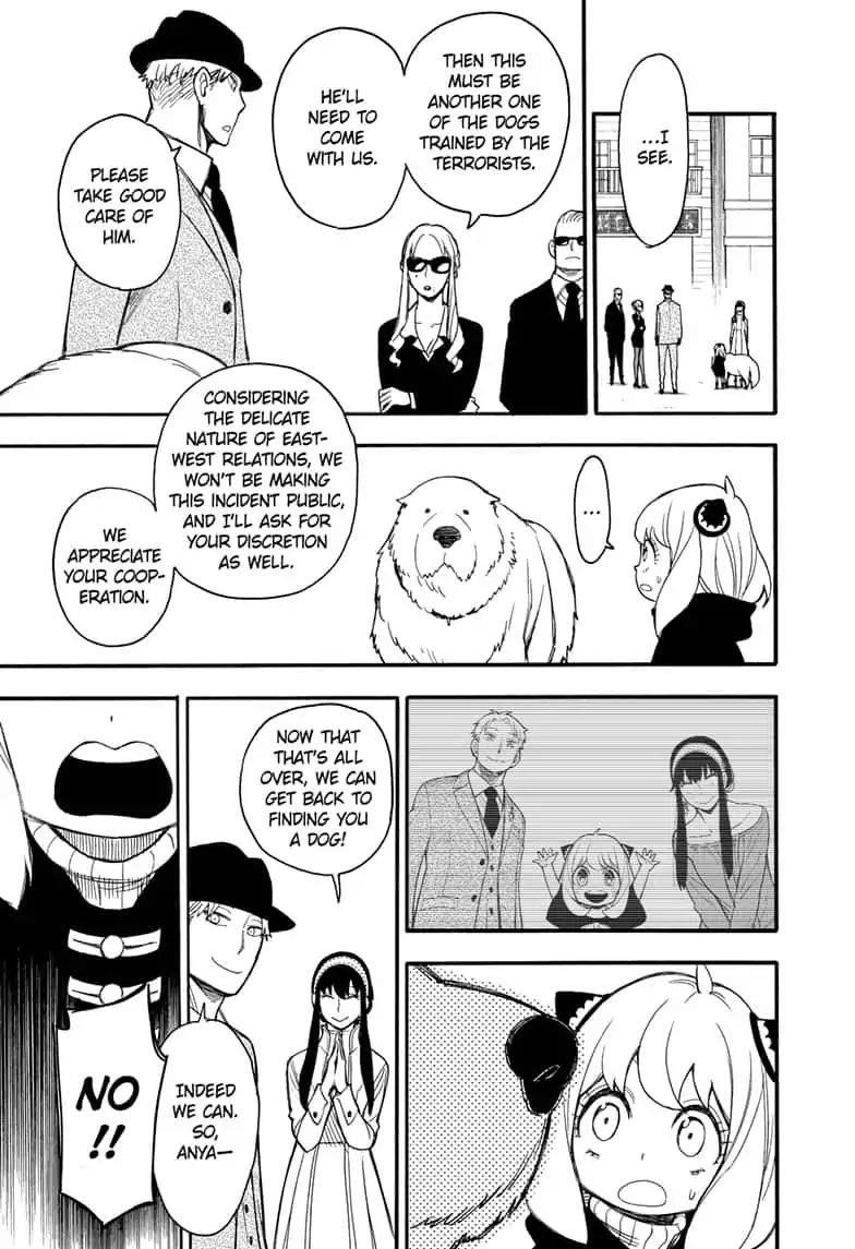Chapter 22 (Image 15)