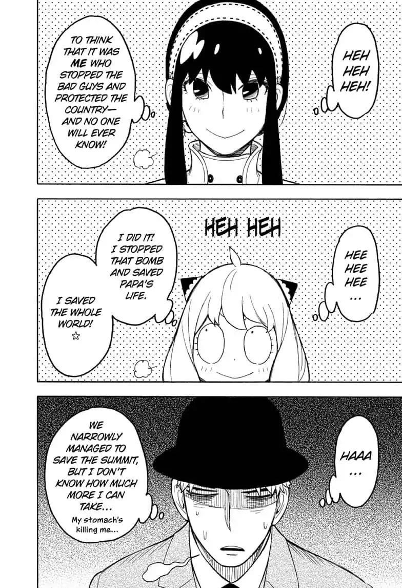 Chapter 22 (Image 22)