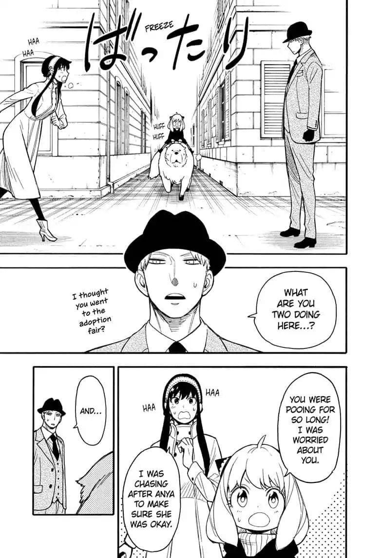 Chapter 22 (Image 11)