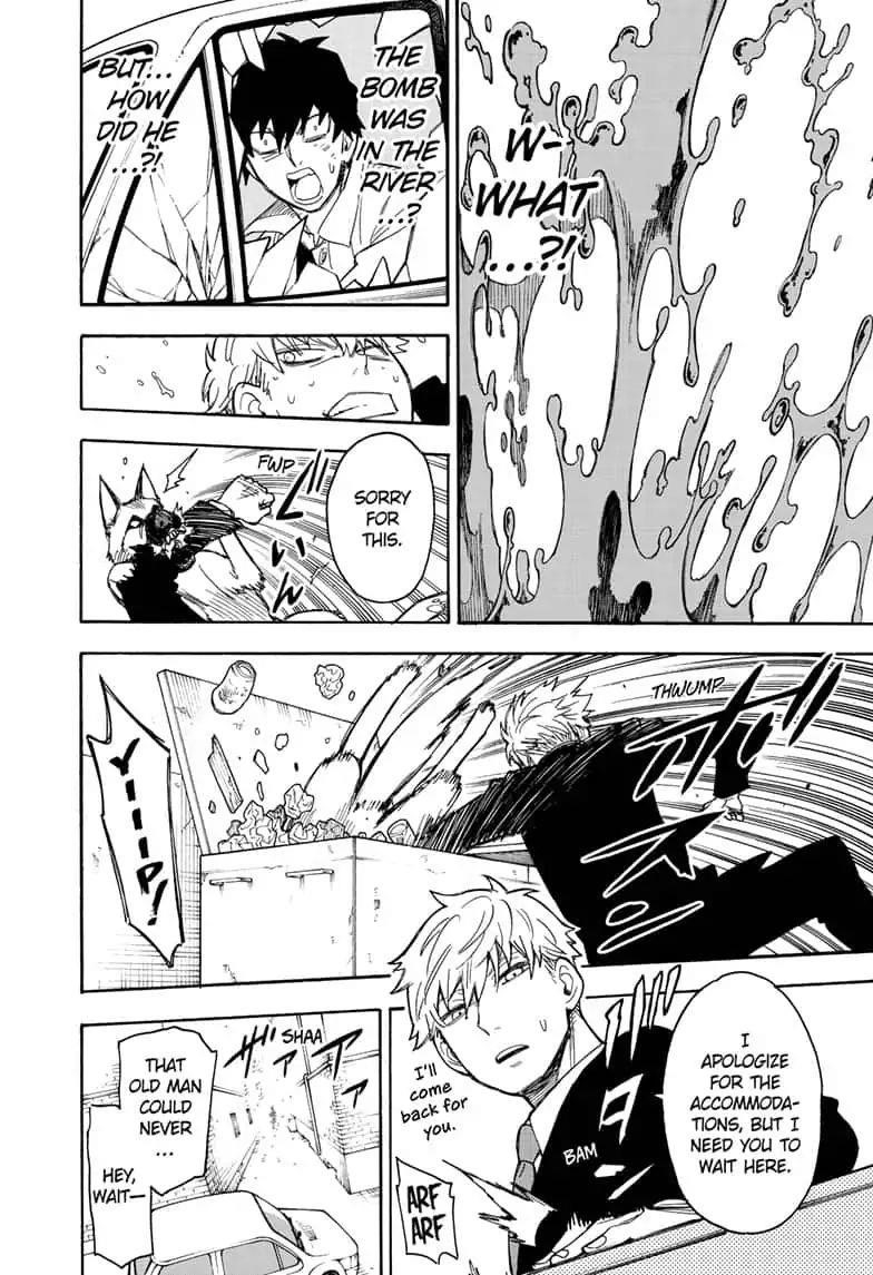 Chapter 22 (Image 4)