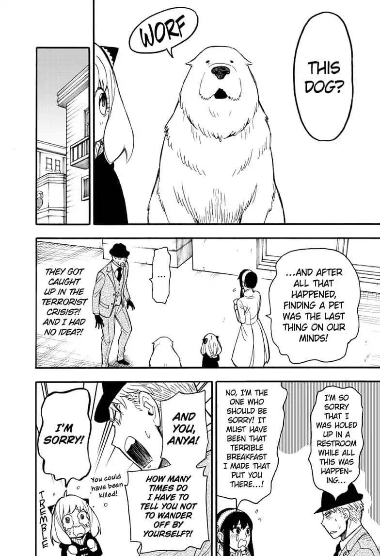 Chapter 22 (Image 12)