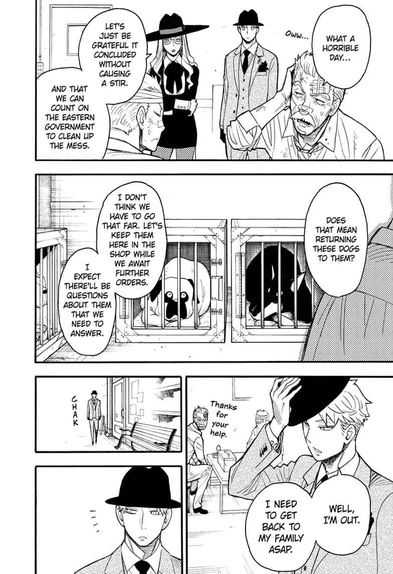 Chapter 22 (Image 10)