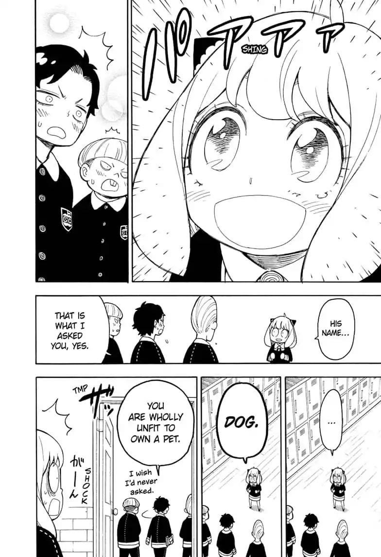 Chapter 23 (Image 8)