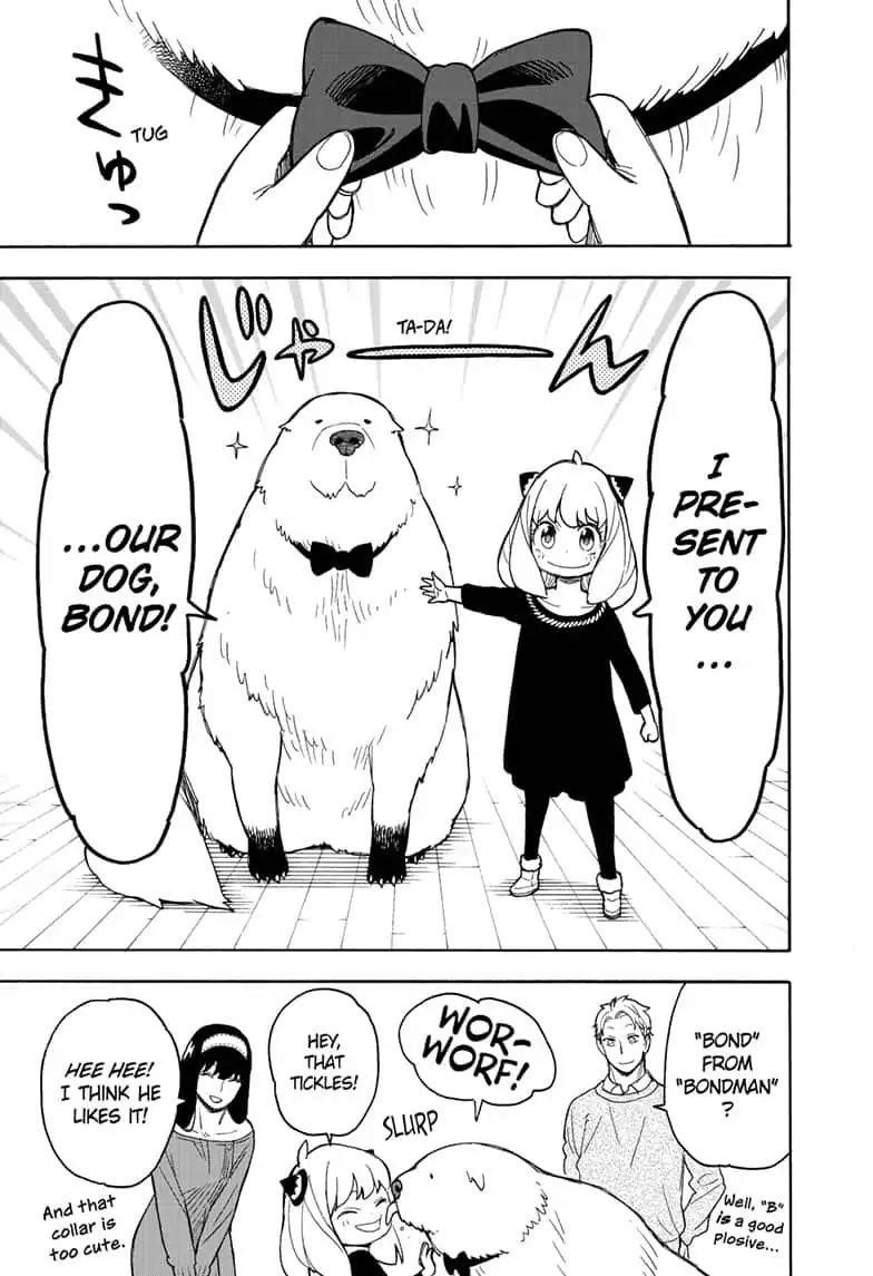 Chapter 23 (Image 19)