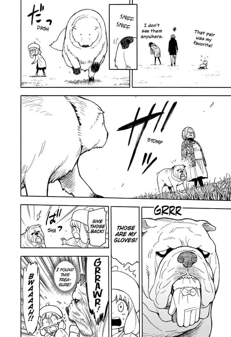 Chapter 23 (Image 16)