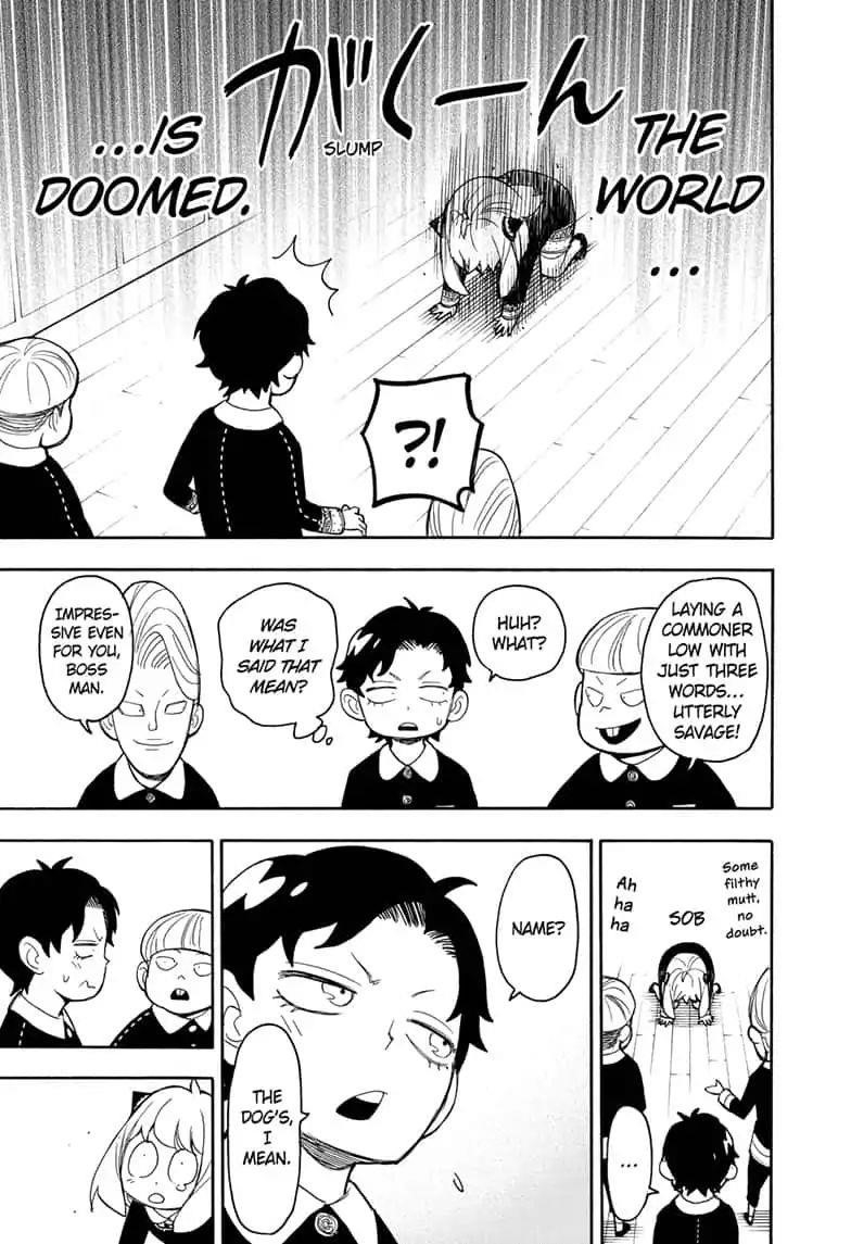 Chapter 23 (Image 7)
