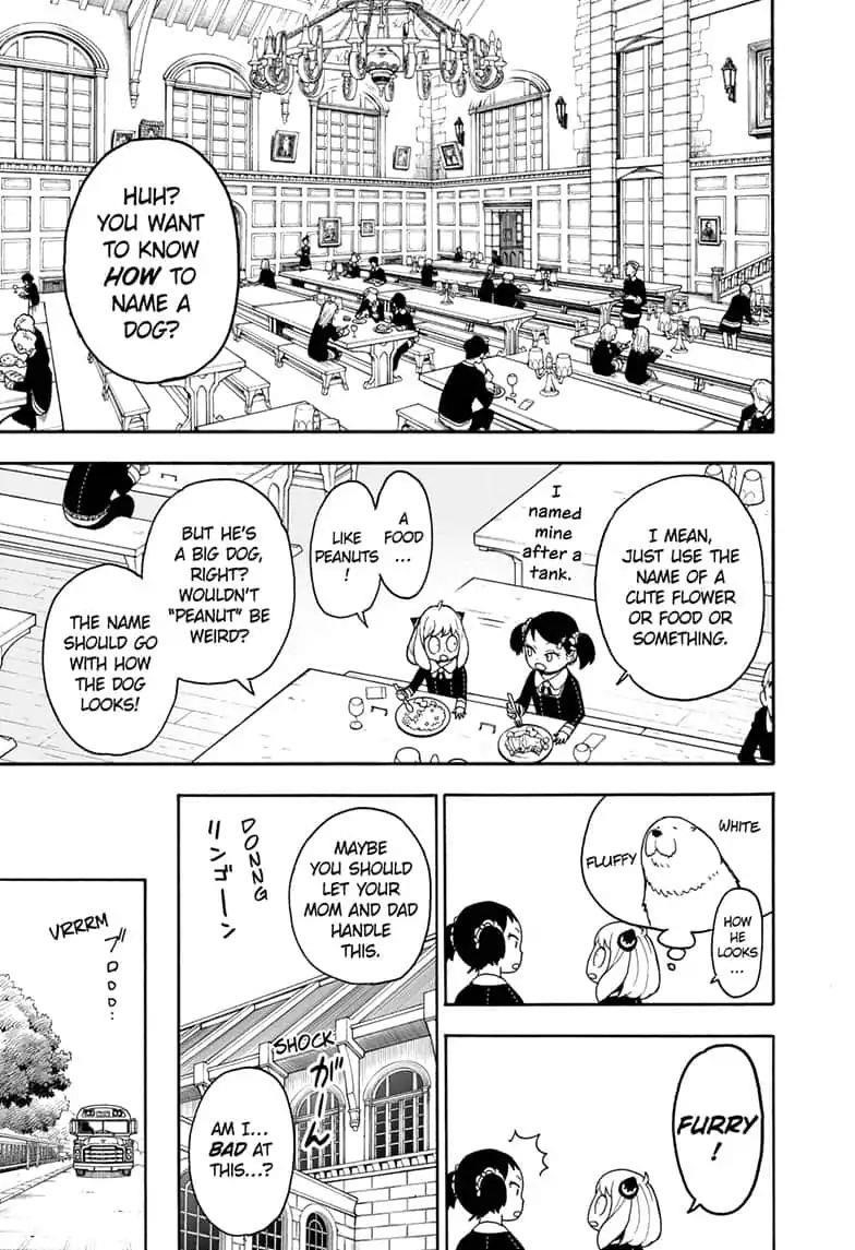 Chapter 23 (Image 9)
