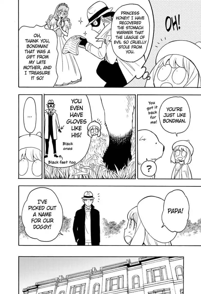 Chapter 23 (Image 18)
