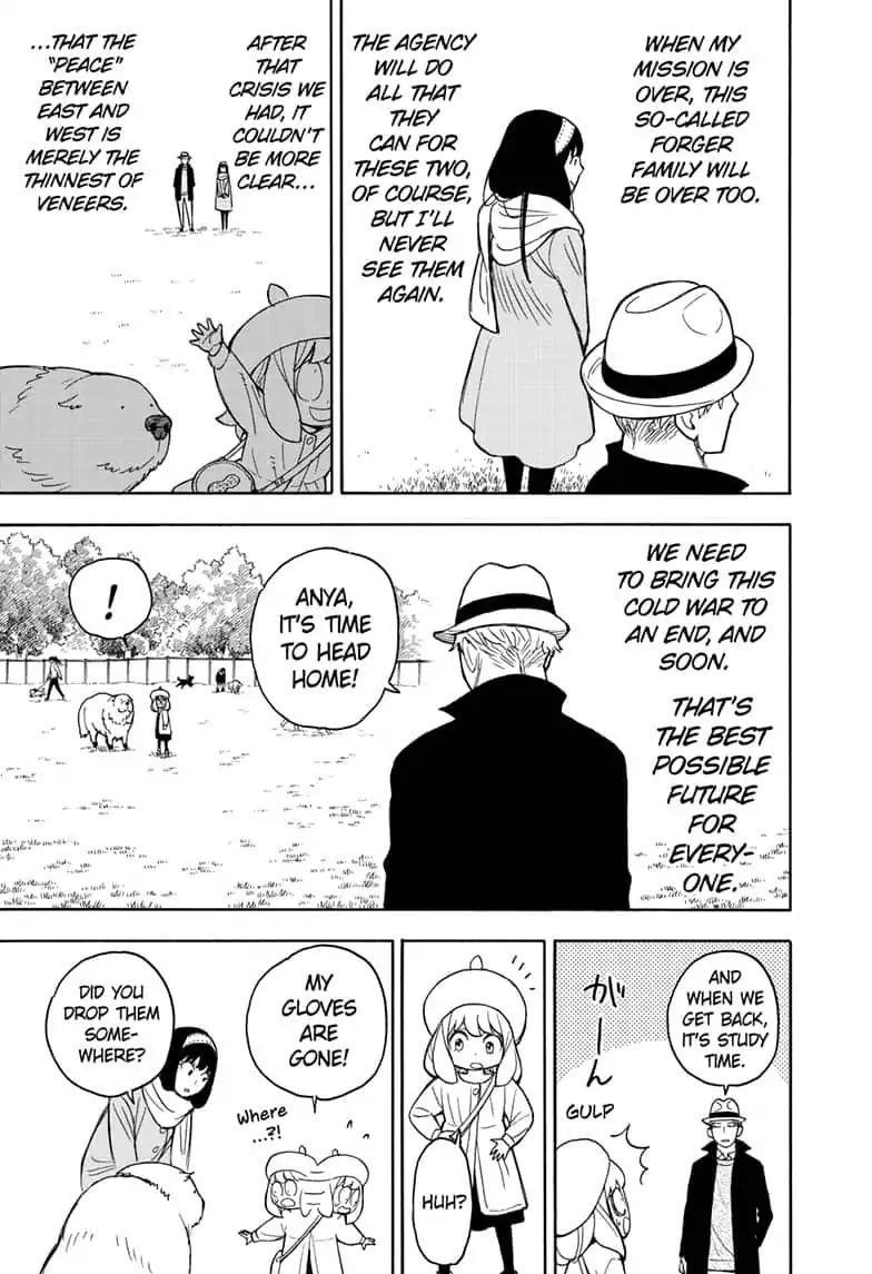 Chapter 23 (Image 15)