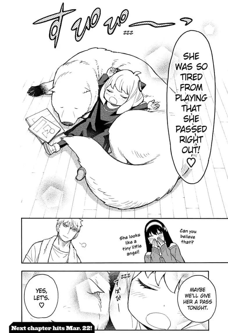 Chapter 23 (Image 22)