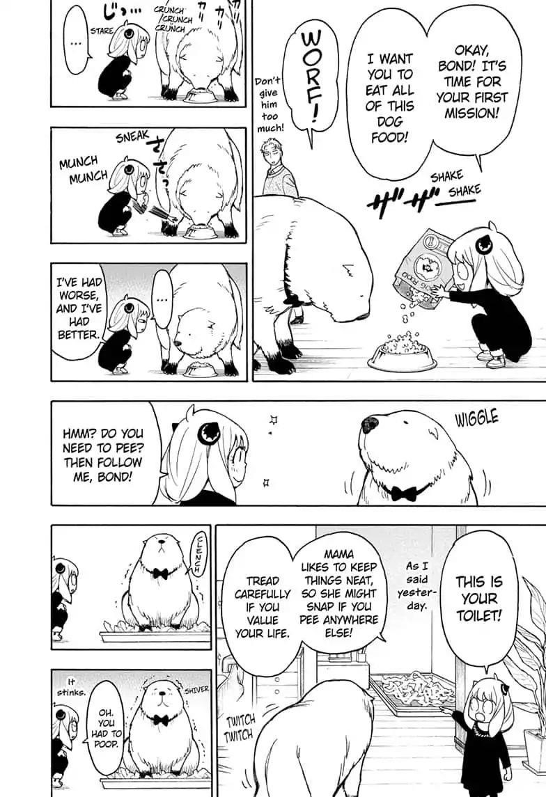 Chapter 23 (Image 20)