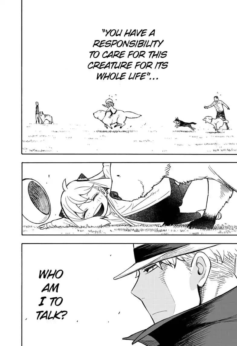 Chapter 23 (Image 14)