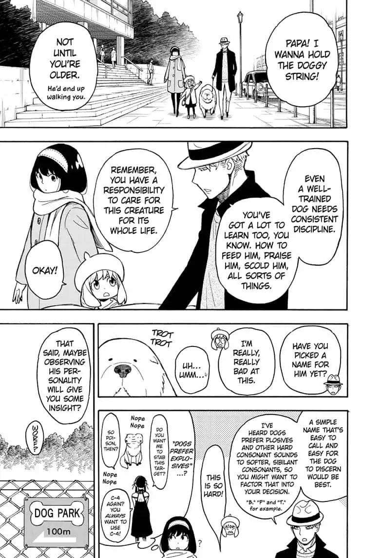 Chapter 23 (Image 11)
