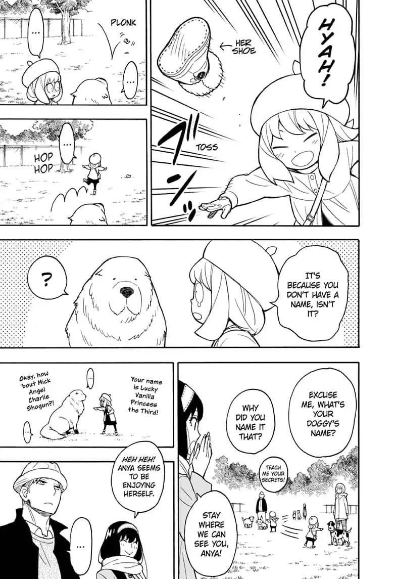 Chapter 23 (Image 13)