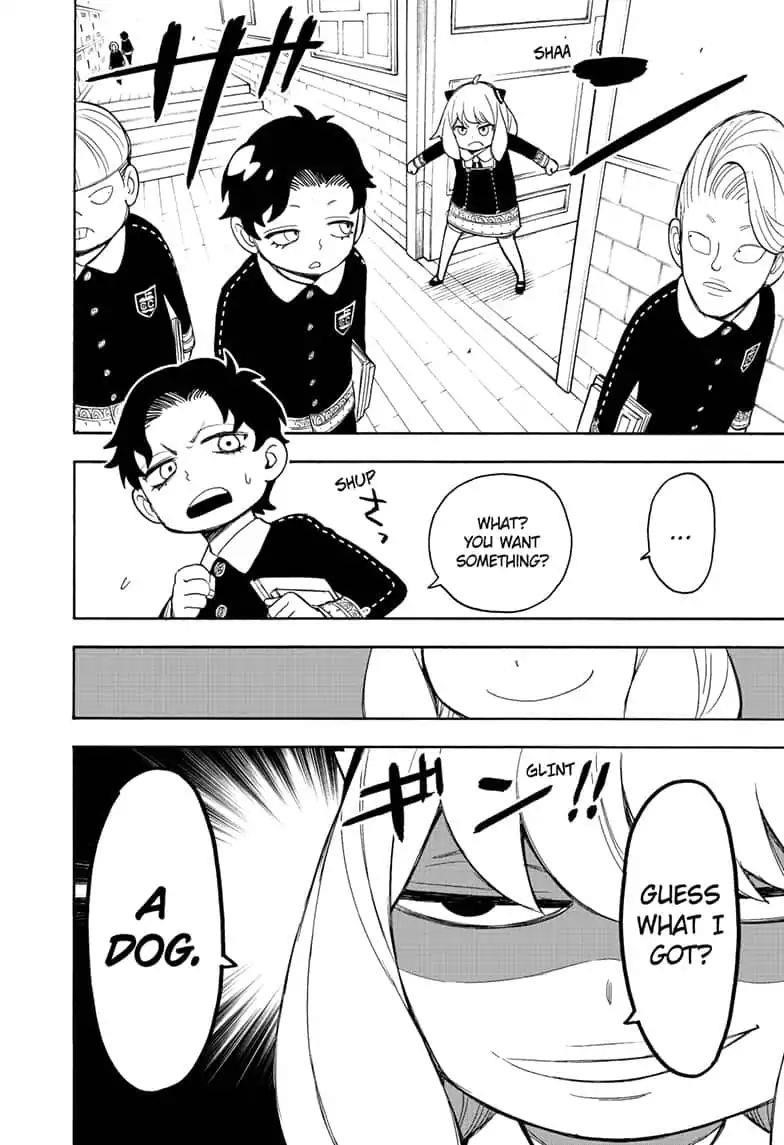 Chapter 23 (Image 4)