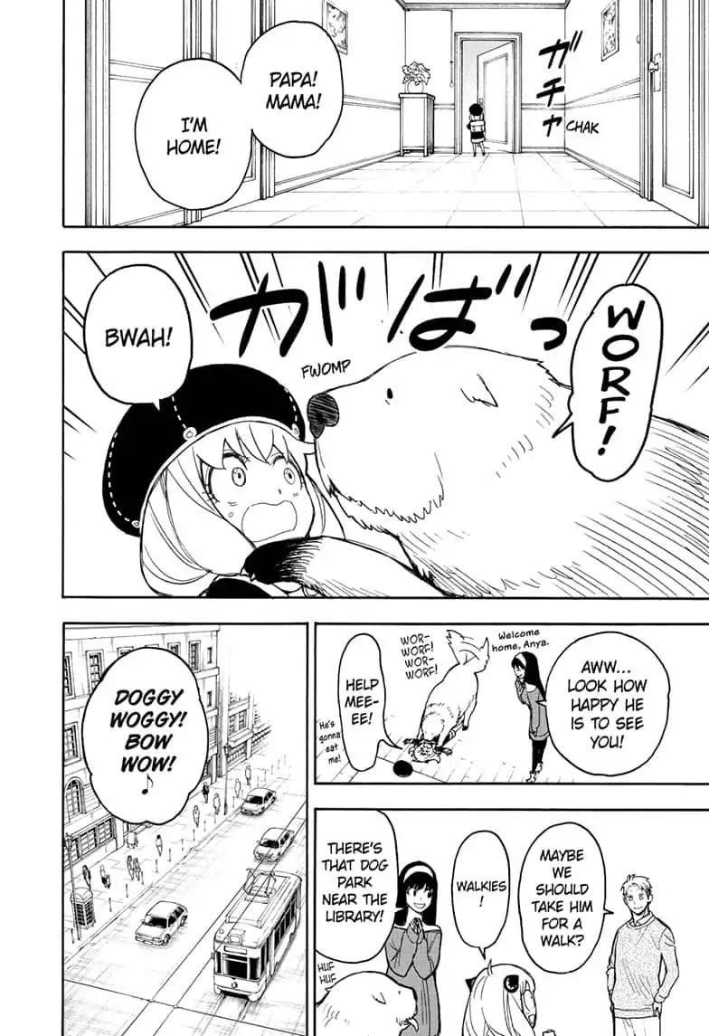 Chapter 23 (Image 10)