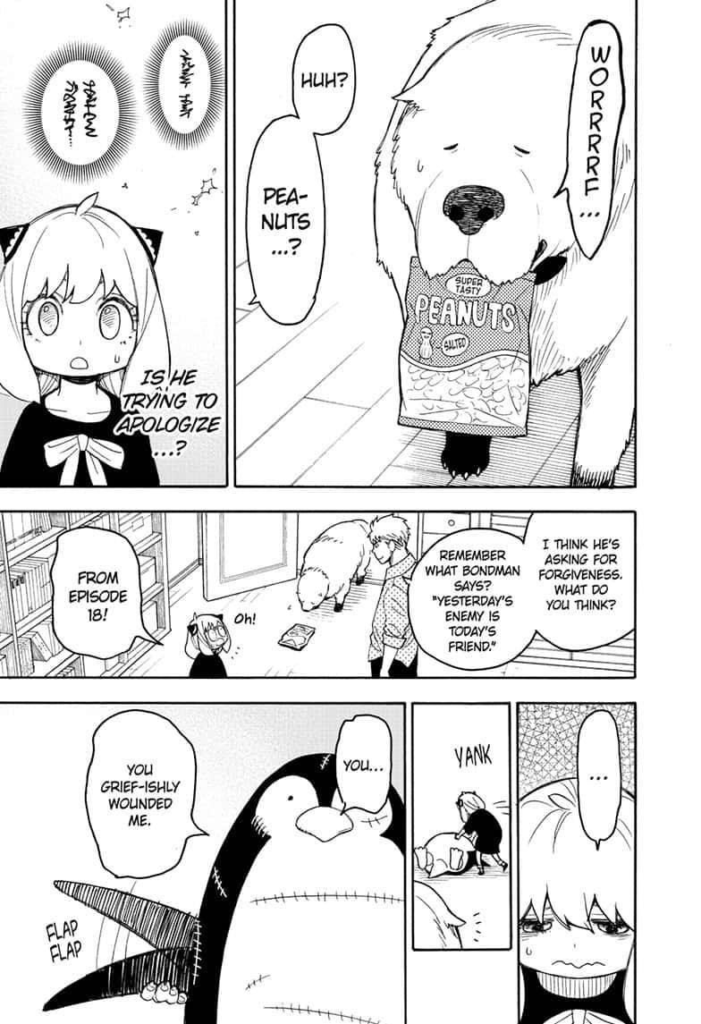 Chapter 24.5 (Image 9)