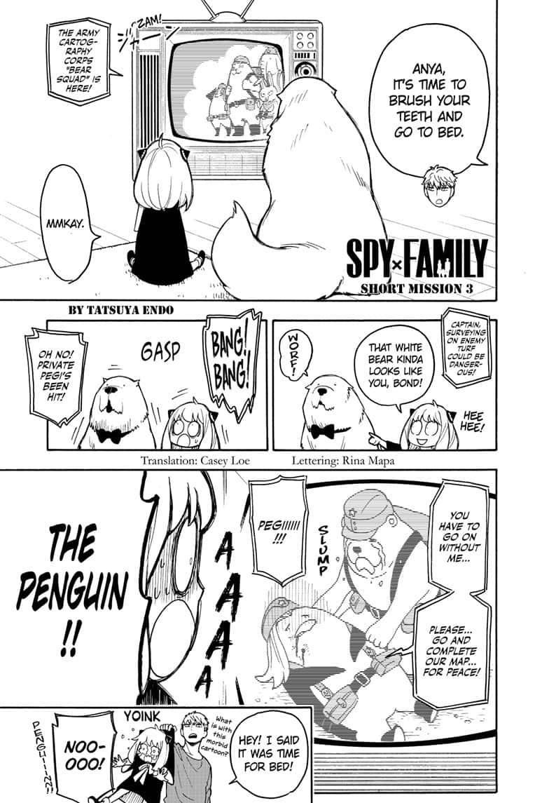 Chapter 24.5 (Image 1)