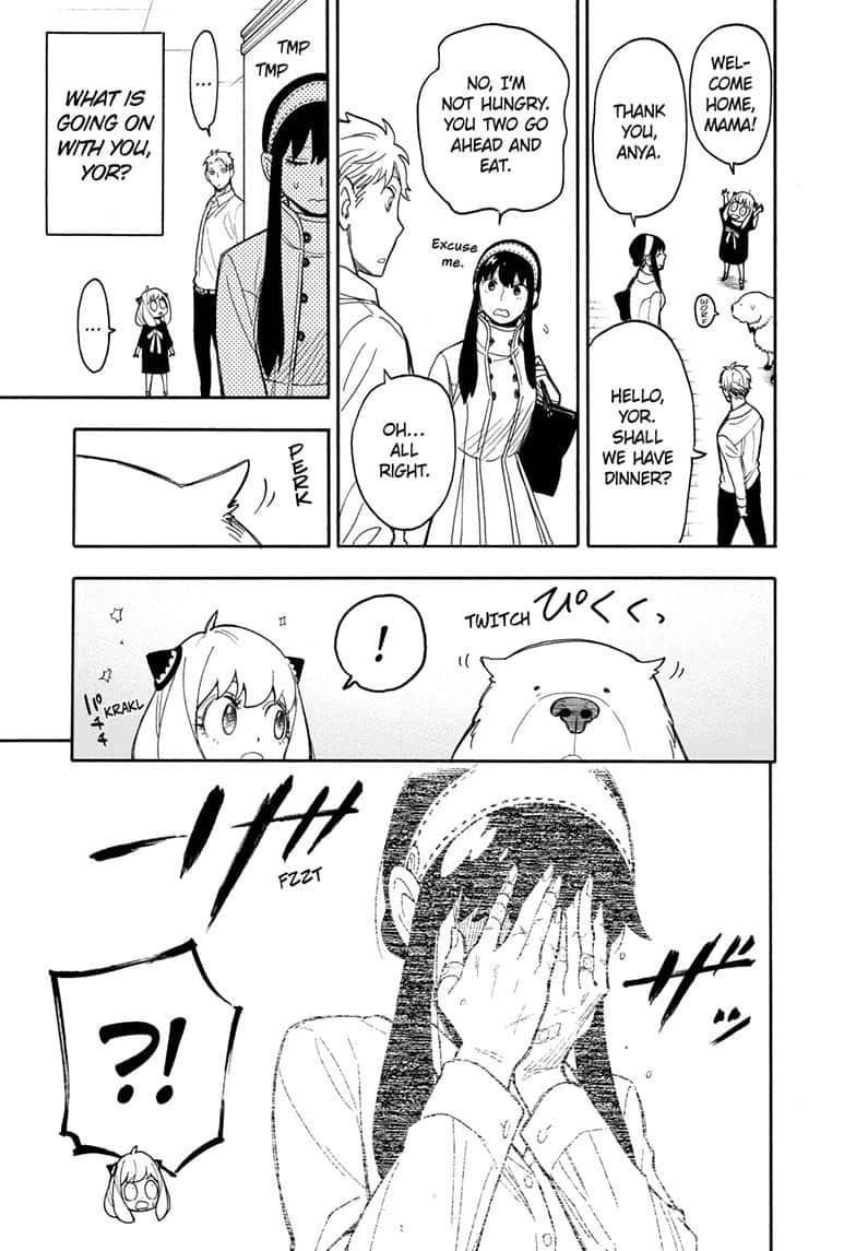Chapter 24 (Image 3)