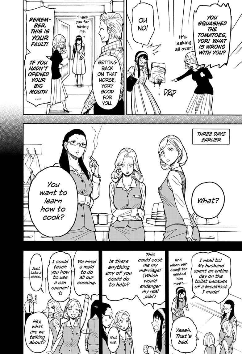 Chapter 24 (Image 8)