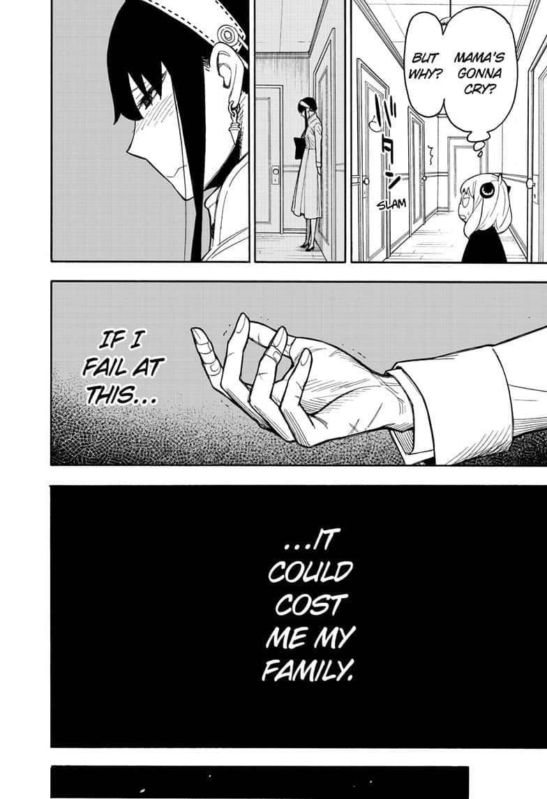 Chapter 24 (Image 4)