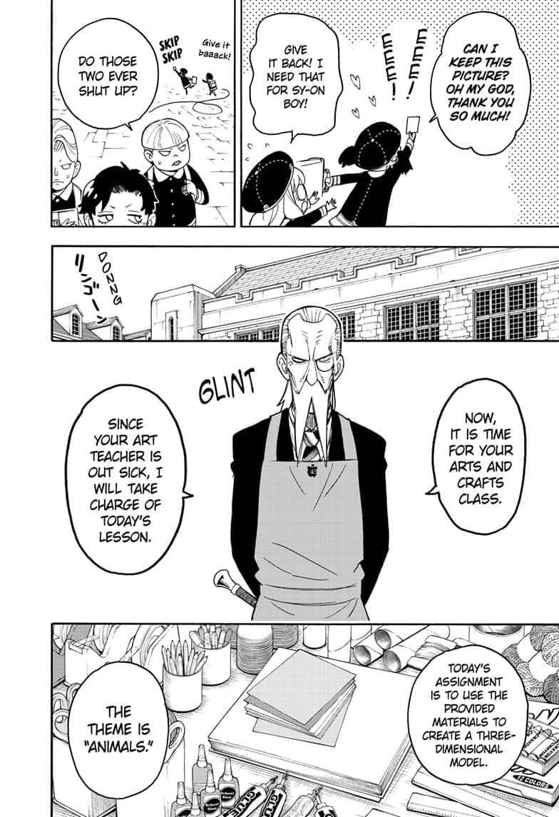 Chapter 25 (Image 6)