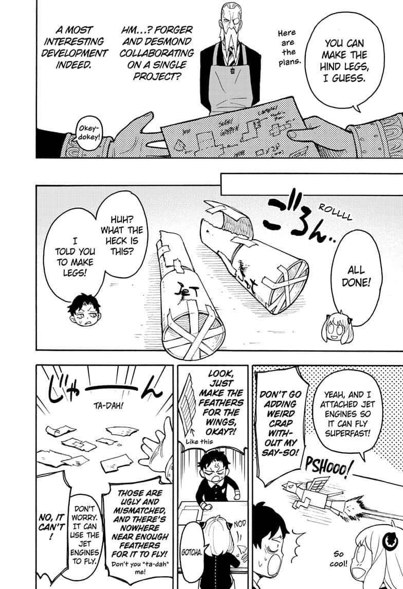 Chapter 25 (Image 16)