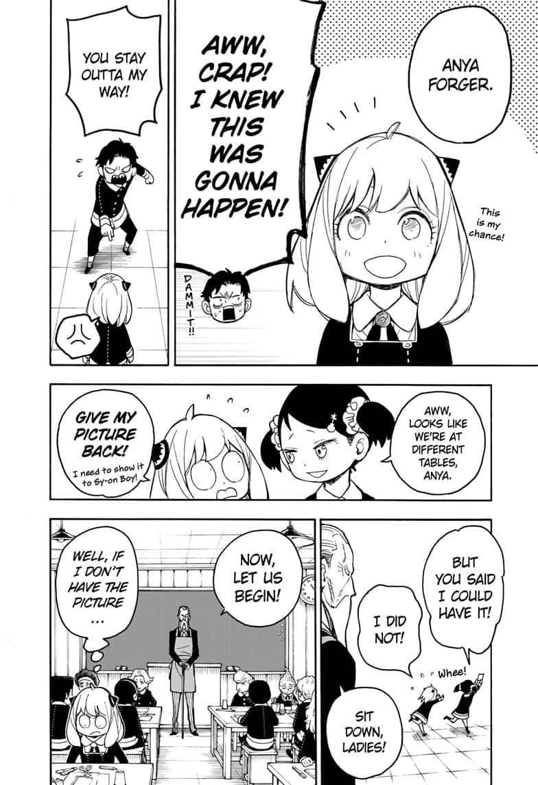 Chapter 25 (Image 8)