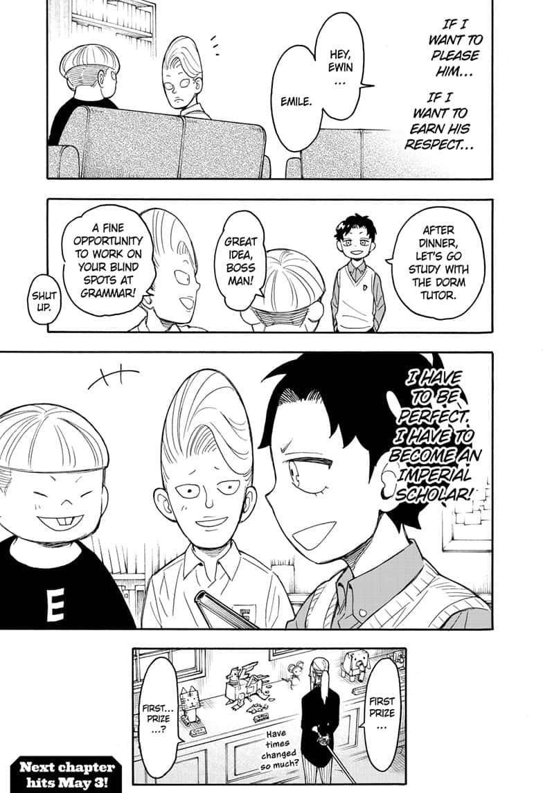 Chapter 25 (Image 25)