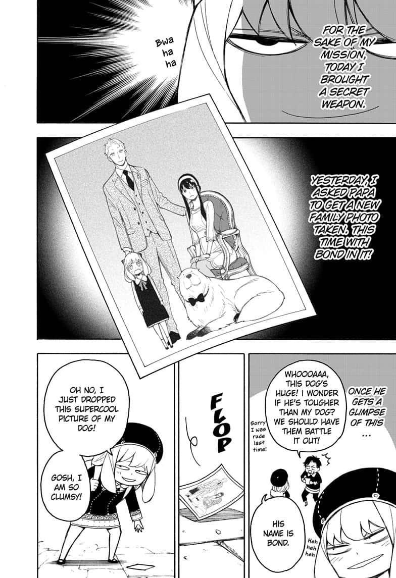 Chapter 25 (Image 4)