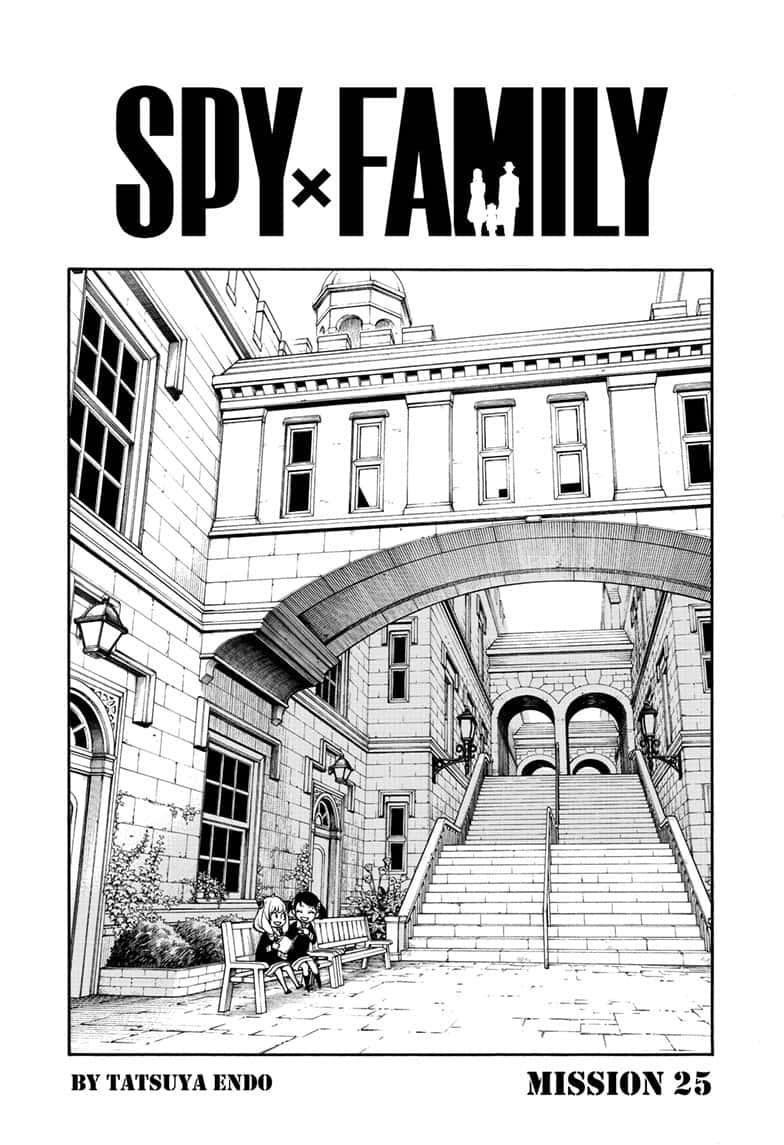 Chapter 25 (Image 1)