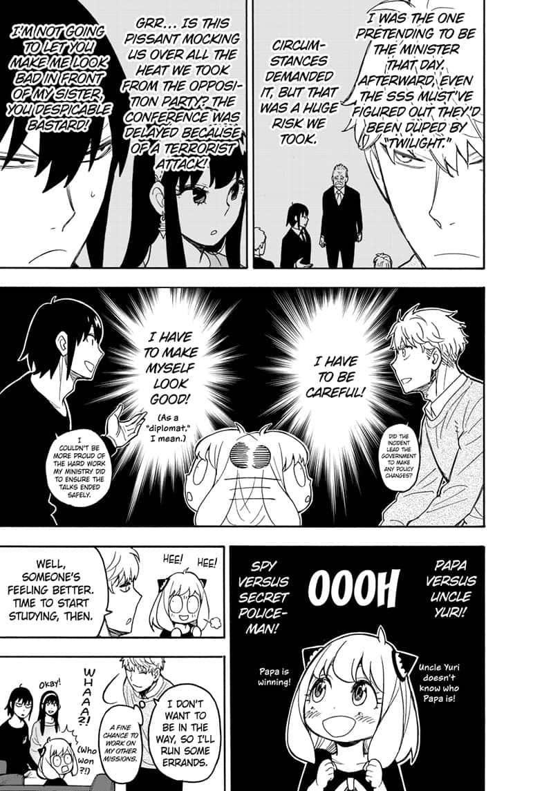 Chapter 26 (Image 11)