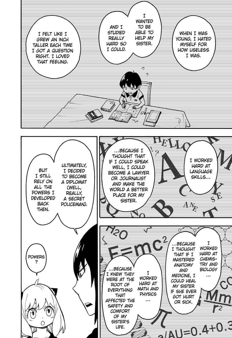 Chapter 26 (Image 16)