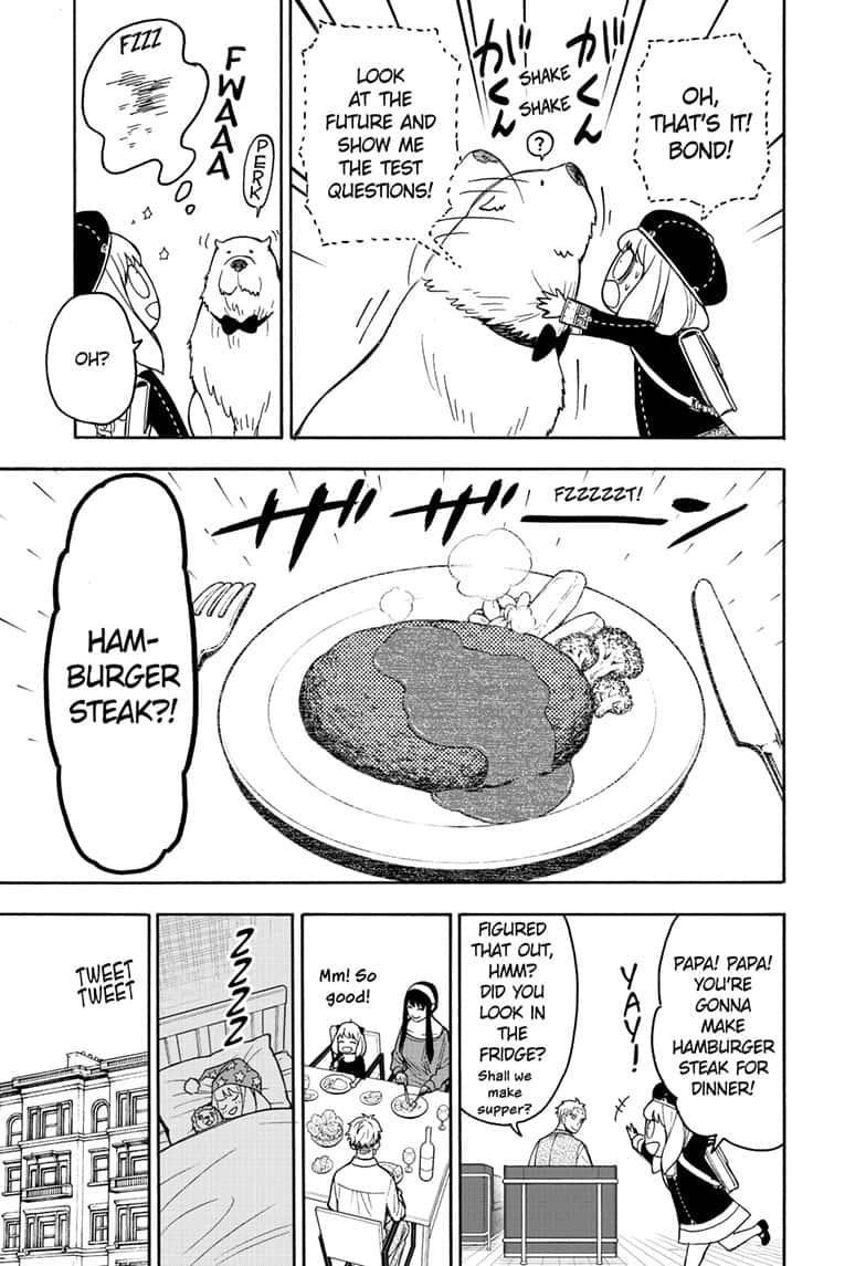 Chapter 26 (Image 7)