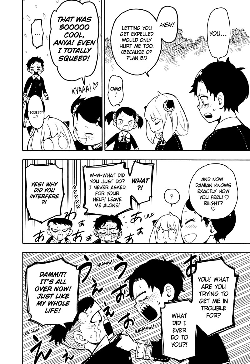 Chapter 28 (Image 10)