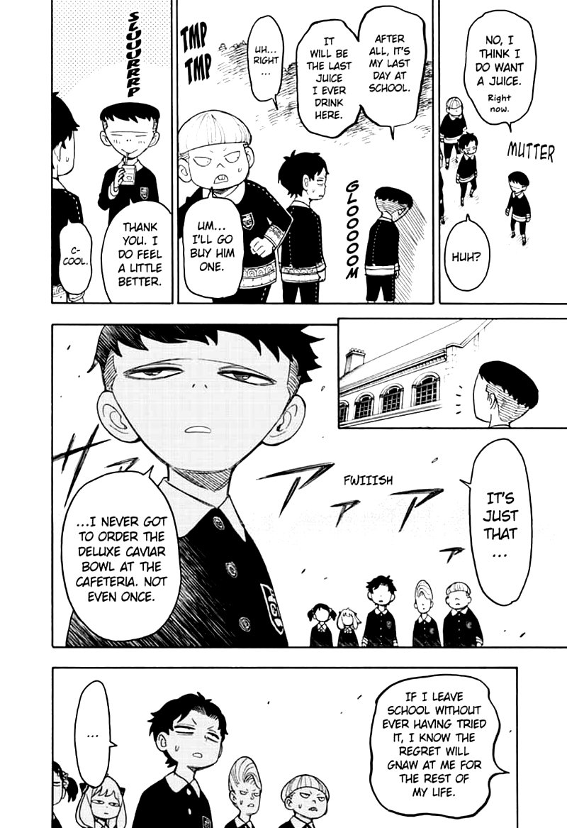 Chapter 28 (Image 14)