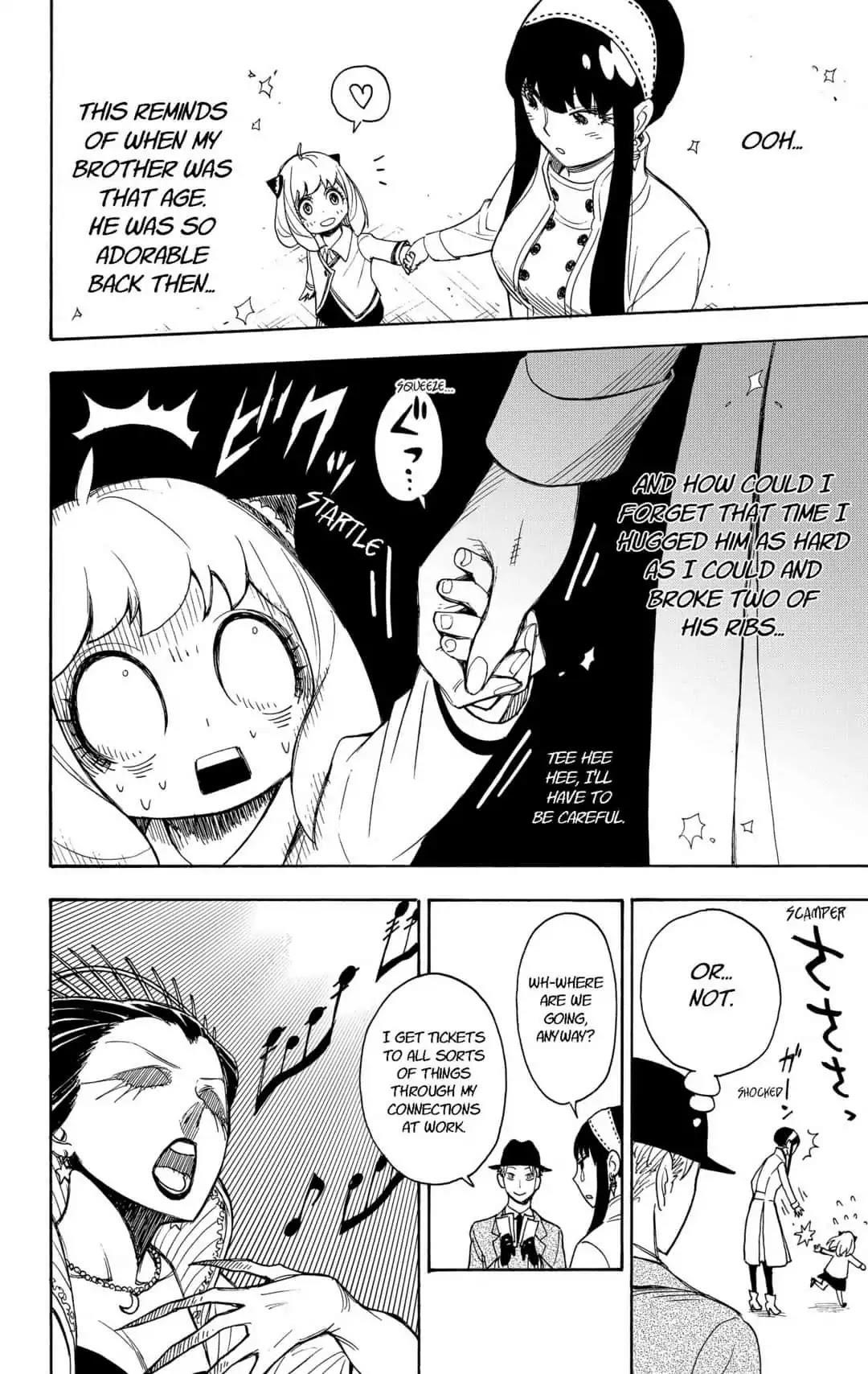 Chapter 3 (Image 8)